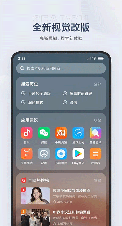 c86377564cc2b370447847ef3039e44c (1).png
