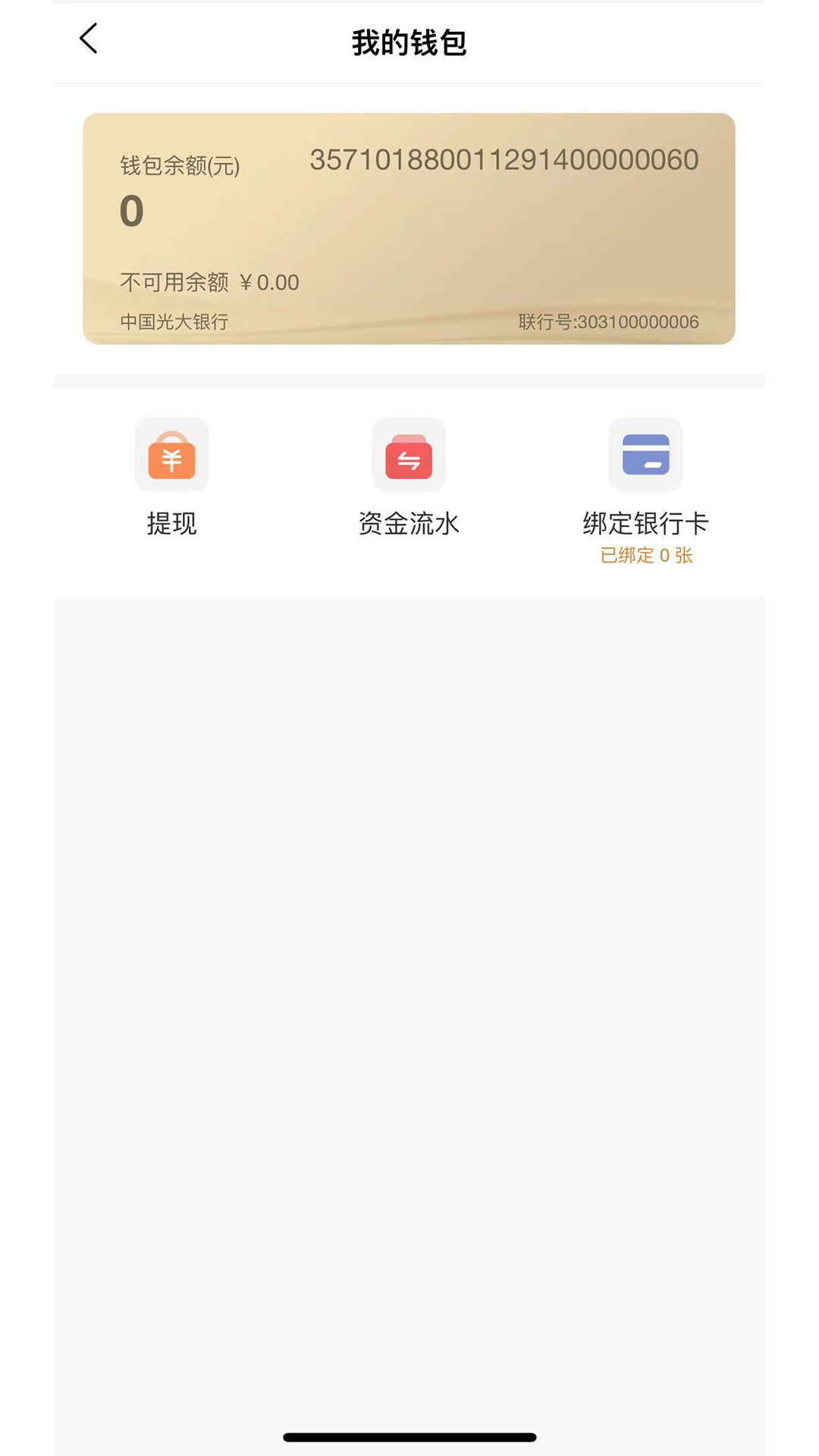img_localize_fe6a9efb184cb8809b02fe980ba4e548_1080x1920.jpg