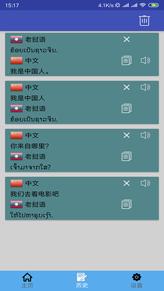 8ba2171d3c7fd6813bc7b36ec02bc28531563fba.png
