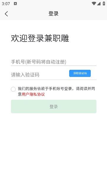 a3369M3Pdi7Cl2B.jpg a3369M3Pdi7Cl2B.jpg