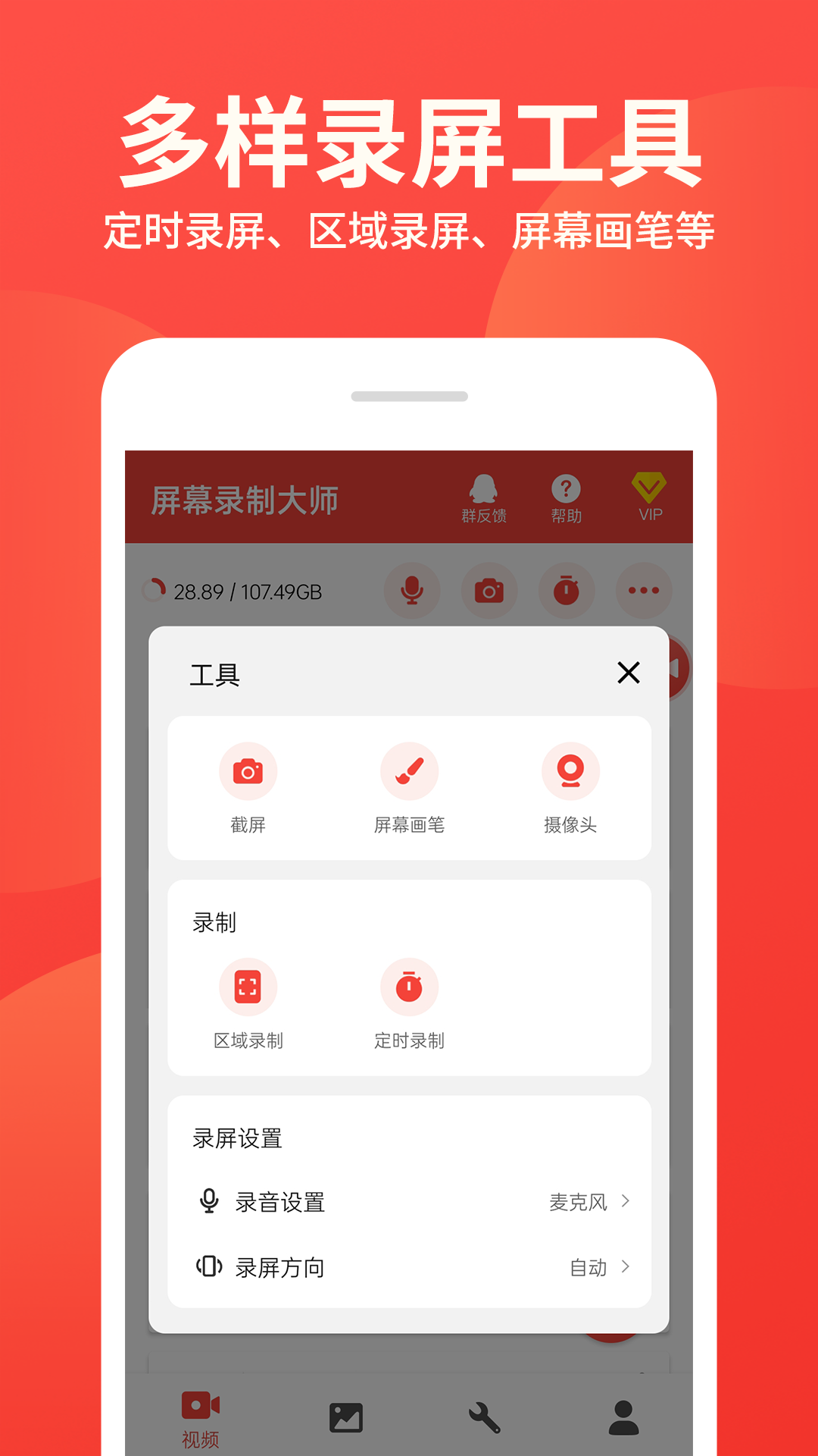 img_localize_797e0dc7ab31a2f905b0fe7510e0d258_1080x1920.png