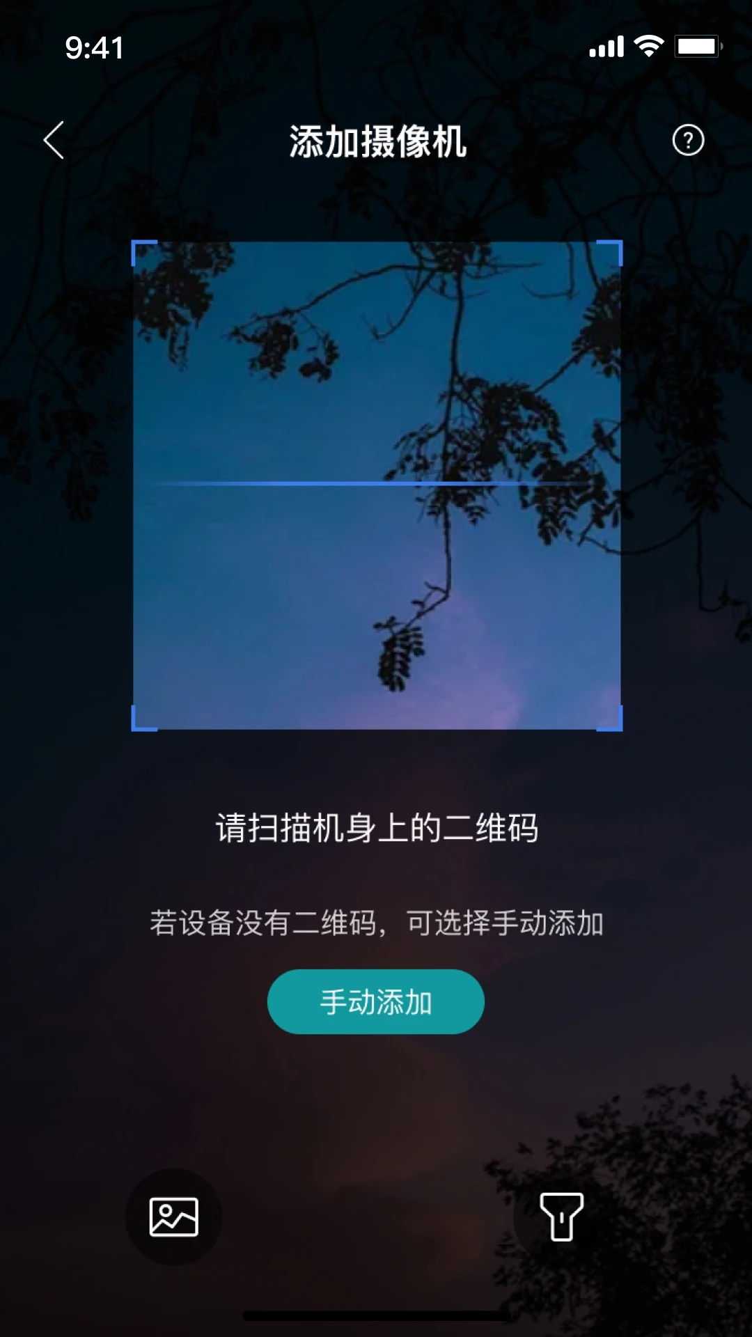 2024122111232875970.jpg 2024122111232875970.jpg