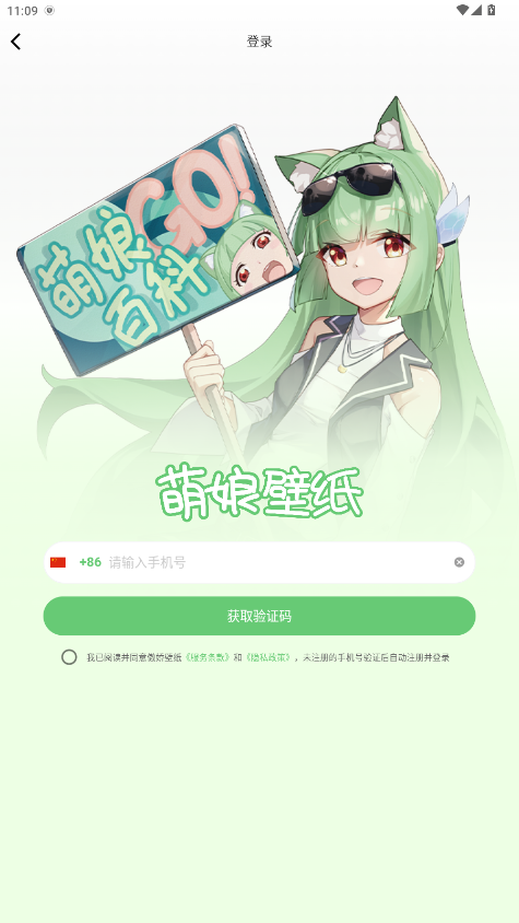 2025729111112996080.png
