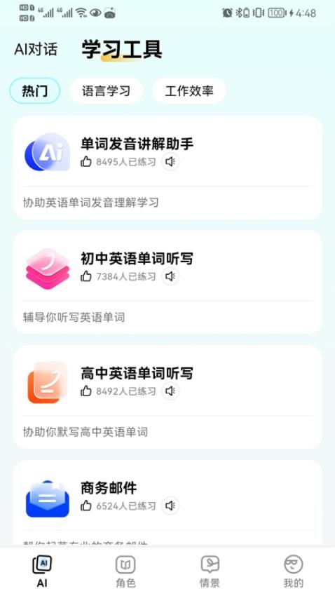 0190f1cac4f96be0349c8ba3001dfaf4 (1).jpg