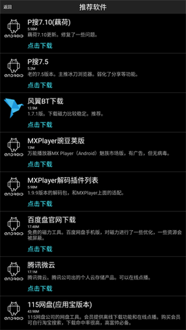 b02054b903e5dbe36cf43f40db711a5a9e0511c6.png