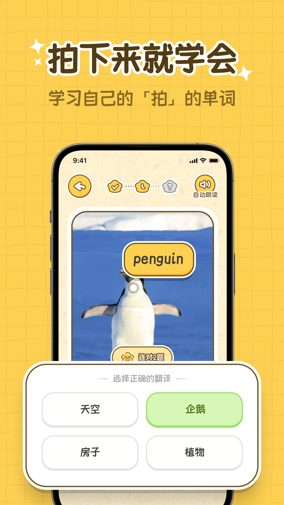 202562491752996080.png