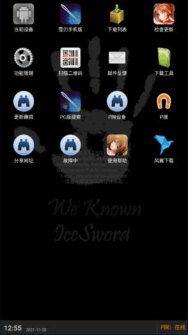32e7546cef301062ab9e8682d50cc88fad06b45a.png