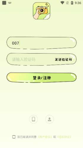 2025010314235773.png