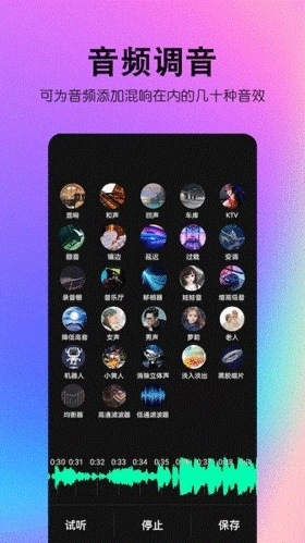20241115140916256.png