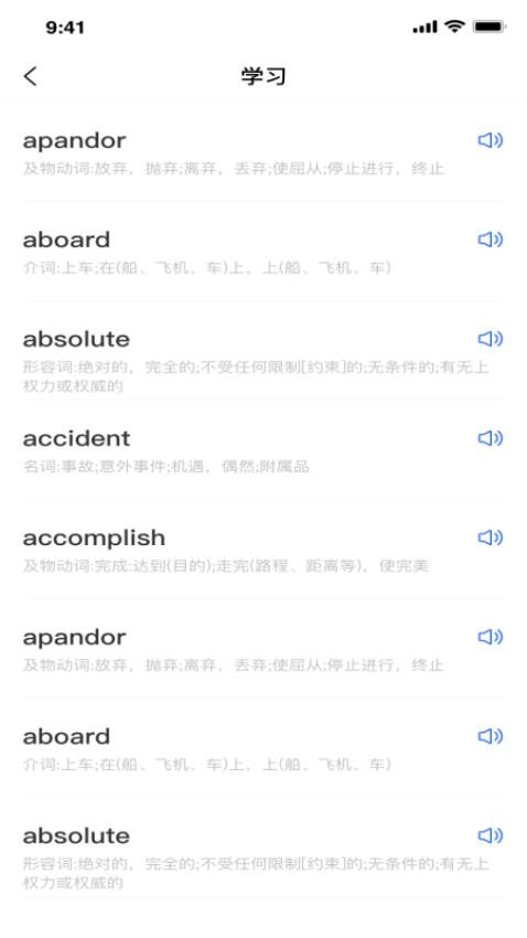90e0461c740ac8f9fb9c755c94415d69.jpg