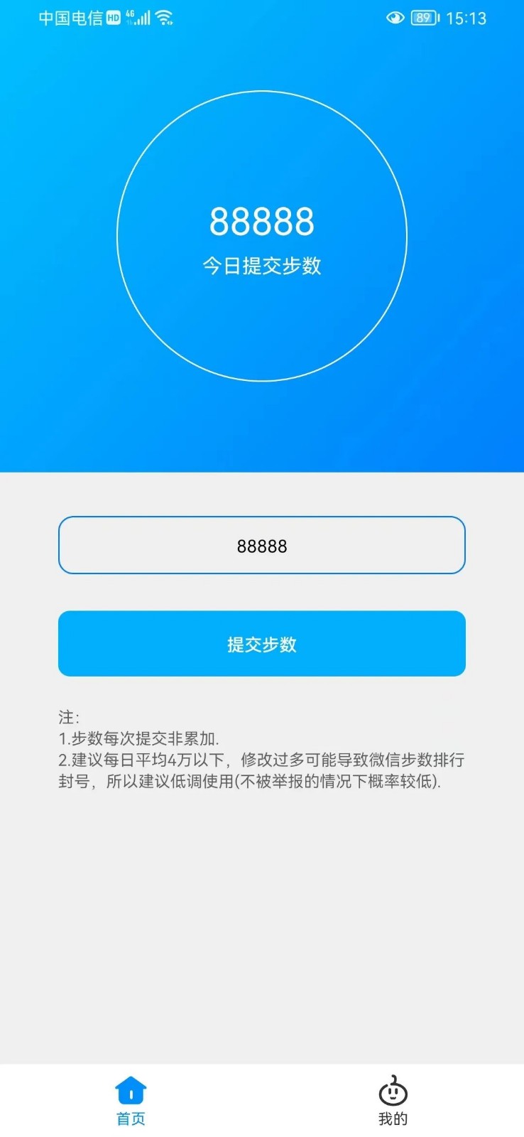 20221208042424497.jpg