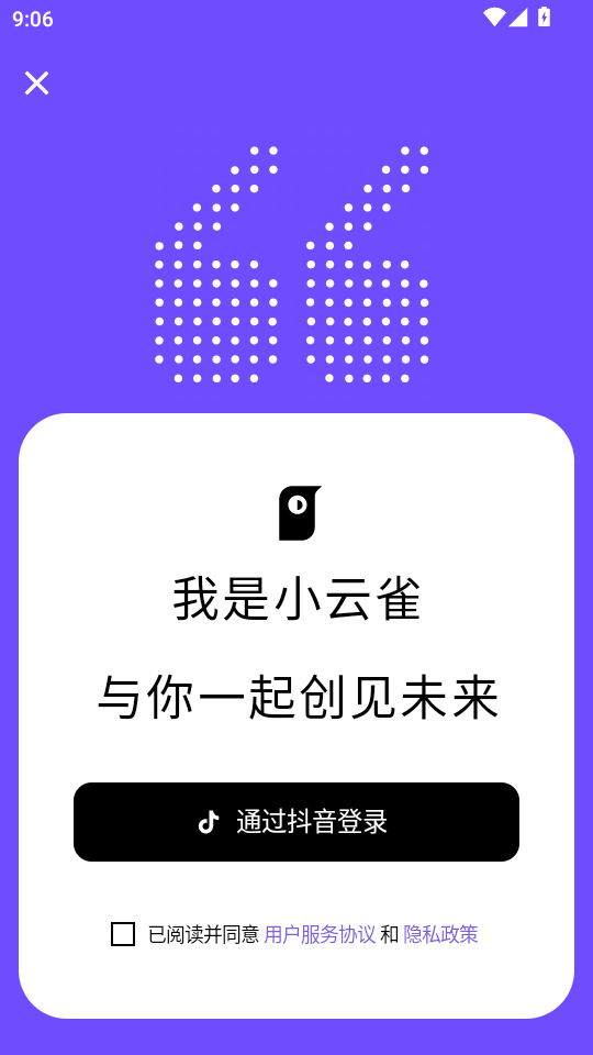 2025728102224986080.png