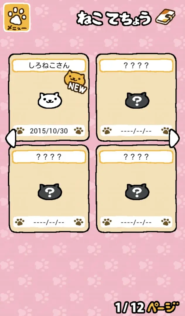 20250807023713300.png 20250807023713300.png