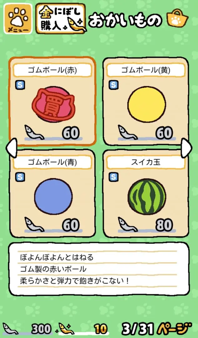 20250807023713890.png 20250807023713890.png