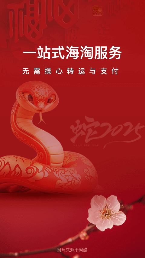 6e6ee4f3acabc9a9b7087fb9a04581eb.png 6e6ee4f3acabc9a9b7087fb9a04581eb.png