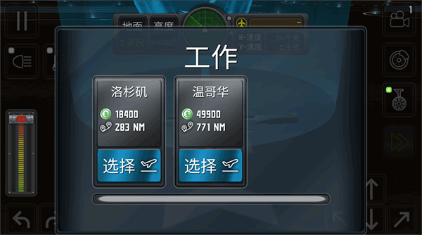 c585f0b3f77973673f762f33b2c377b4.png