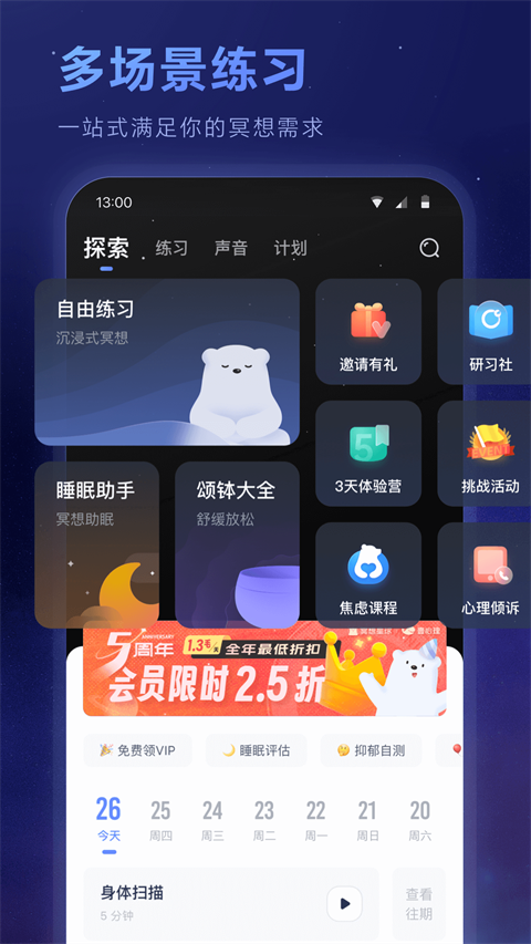 e0b9661c3865f28f7a78cee99c7c4803.png e0b9661c3865f28f7a78cee99c7c4803.png