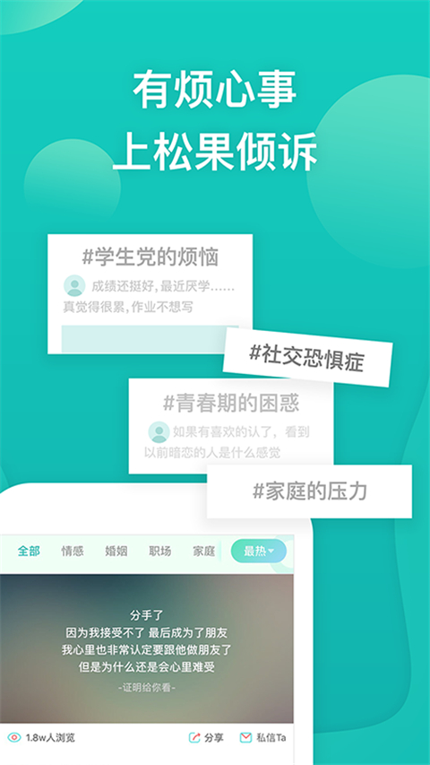 5aaae6b2e1f0aa2c873bc585dc82631c.jpg