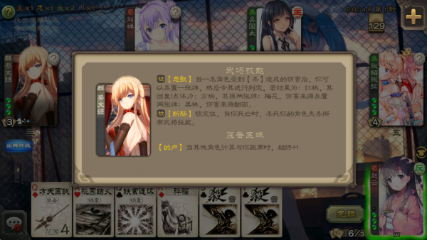 20250820093928147.png 20250820093928147.png