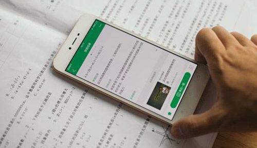 手机学霸必备软件十大排行榜