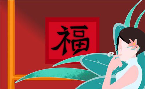 2023年支付宝集五福最全攻略