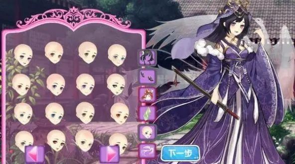 2023最新角色扮演游戏推荐