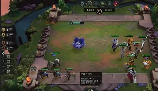 云顶之弈最新版本最强阵容