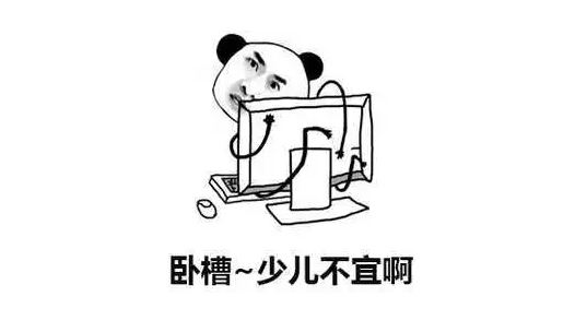 斗图制作app哪个好