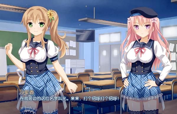 十种模拟恋爱养成游戏推荐