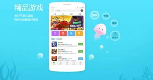 游戏最全的游戏盒子有哪些?