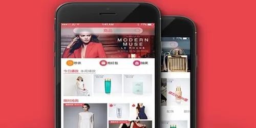 十个好用的购物软件合集