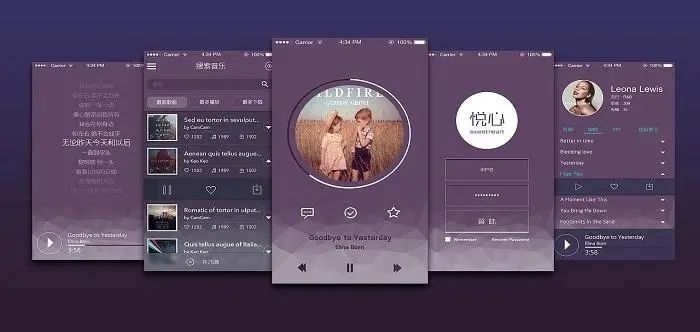 免费听歌神器app