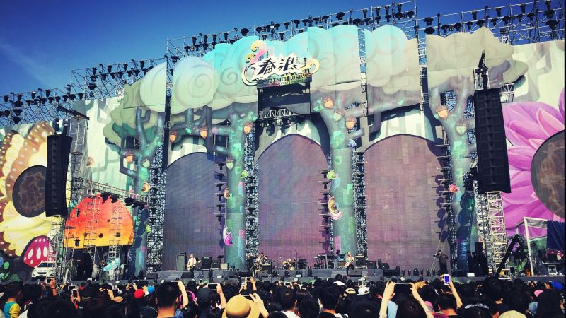 好用的票务系统应用软件