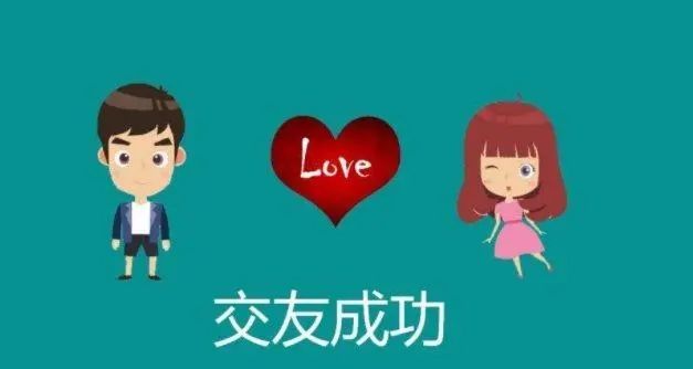 免费聊天软件app不收费