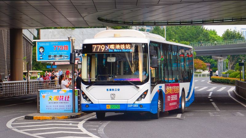 公交车实时到站查询app