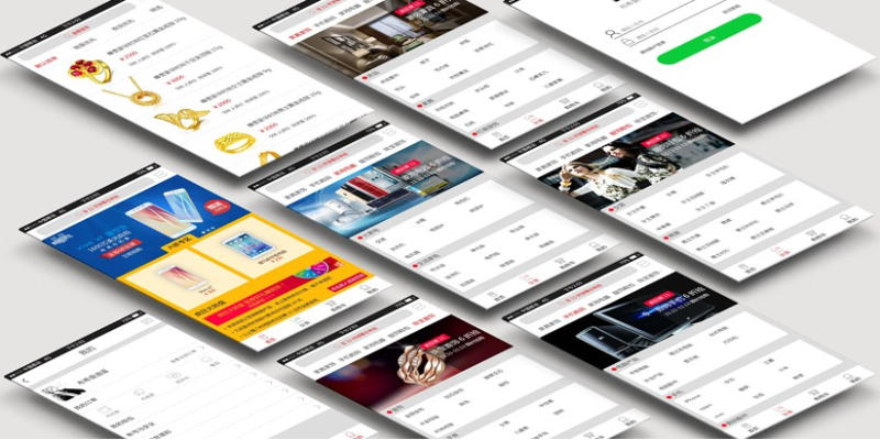 最实用的手机app软件