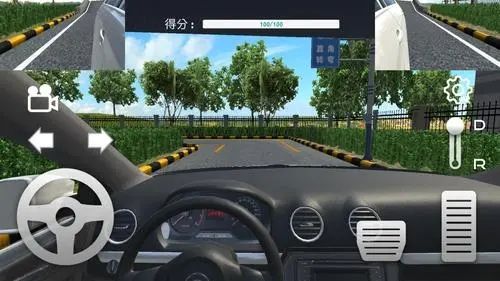 考驾照免费刷题的软件推荐