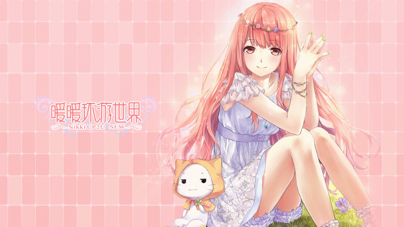 无限充值不要钱的破解版游戏大全