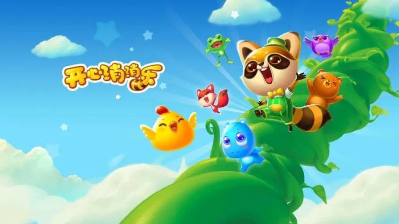 好玩的最热门的单机游戏推荐