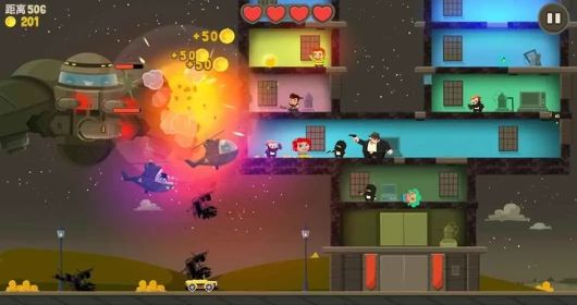 无限金币版游戏大全破解版