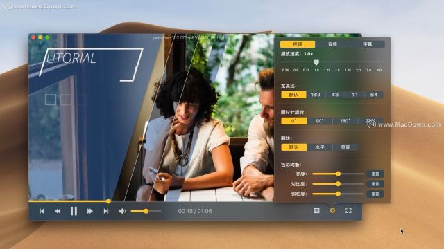 大片免费视频播放器大全