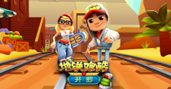 无限充值破解版游戏大全