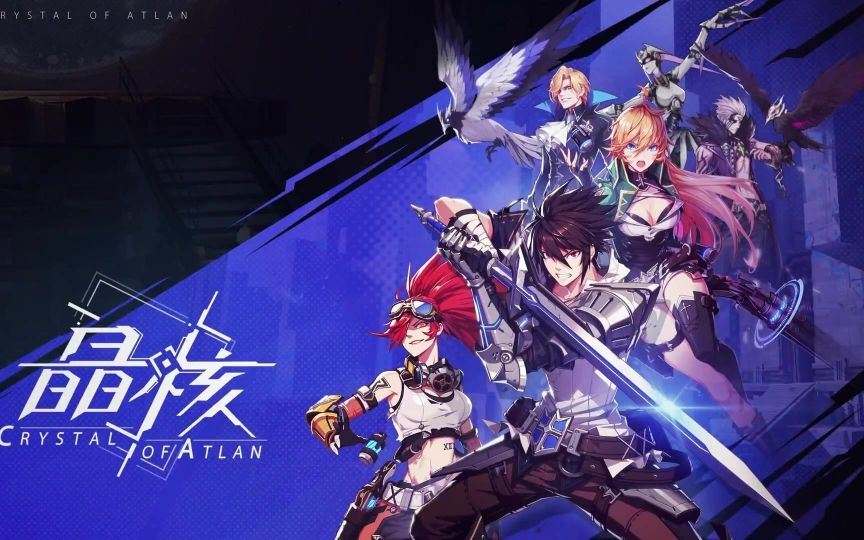 手机网络游戏排行榜前十