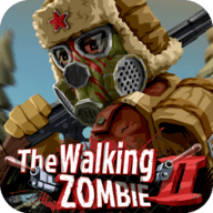 行尸走肉2游戏(免费版)(The Walking Zombie 2)