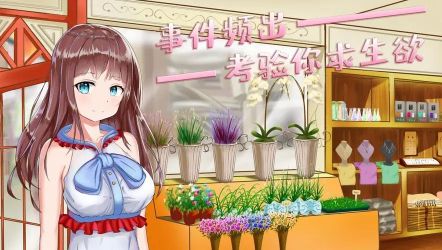 和老婆一起玩的双人手机游戏