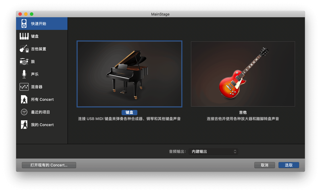 音乐剪辑软件手机版免费