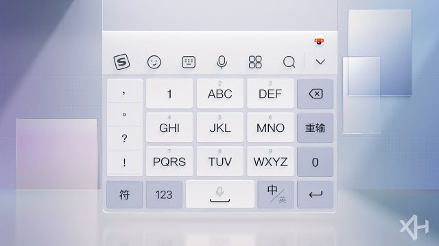 手机输入法app推荐