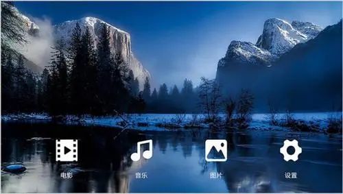 4K视频播放器最新版下载