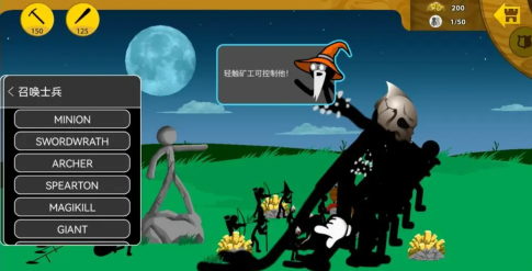 FF内置修改器作弊菜单游戏