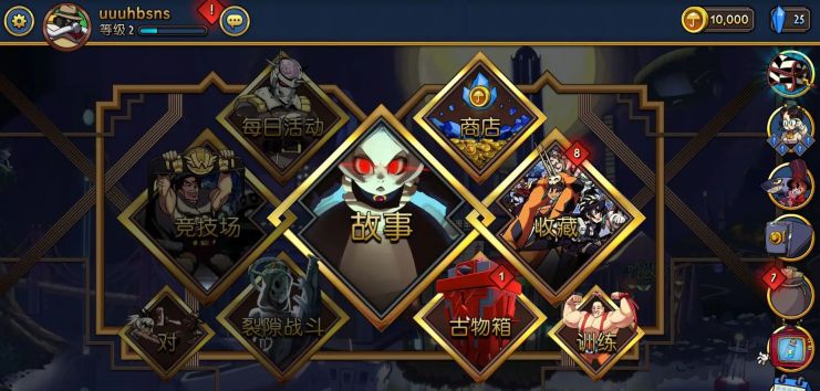 卡牌游戏破解版无限抽卡